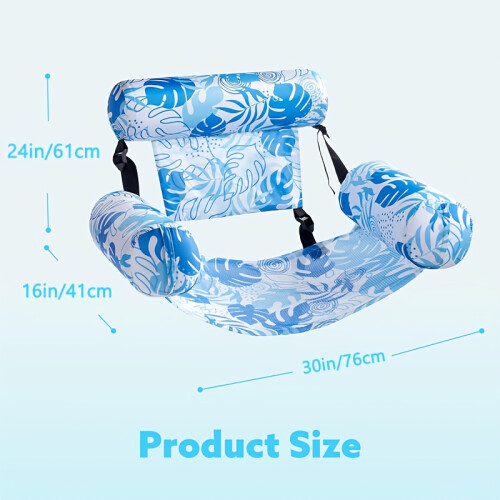 (1) Adult Inflatable Pool Floating Chair