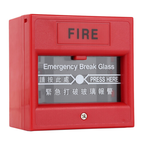 Lasc Aláraim Briste Gloine Éigeandála Zh-911
