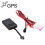 Tk108 2G 2Pin GPS Tracker Παρακολούθηση Οχημάτων σε Πραγματικό Χρόνο Υποστηρίζει Δώρα Agps: 2PIN 1