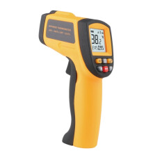Infrapunalämpötilan mittauslaite (-50 - 900 celsiusastetta), GM900 (keltainen) Lahjat: GM900