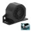 Waterproof Reversing Buzzer 12-24V 82-102dB 7