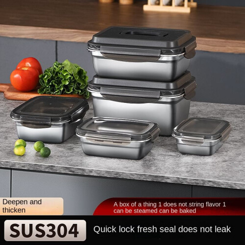 304 stainless steel food storage box rectangular 1 piece 1