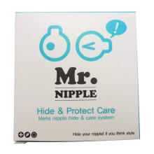 ALLIVING 2-PACK Mr. Nipple Hide & Protect Care (Mens' Nipple Hide & Care System) / 50 pair (100 pieces) nipple cover for men, Skin, One size