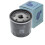 Blue Print ADM52122 Oil Filter 1