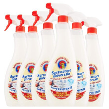 Chanteclair Chante Clair Universal Degreaser, Super Powerful, Marseille Soap Scent, Multi-Pack (6 x 600 ml Bottles, Complete)