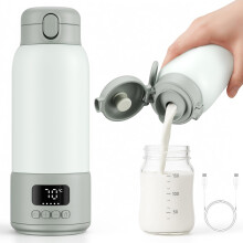 Portable Bottle Warmer for Breast Milk, Formula or Water, 500 ml Capacity, 100W Fast Heating, Precise Temperature Control,16000mAh