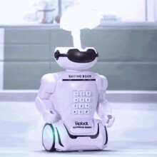 Multifunktionale Roboter-Spardose als Schreibtischlampe mit Passwort-Spardose – Geschenkidee: Roboter-Spardose