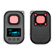 T03 Multifunctionele cameradetector/scanner - Anti-spionage, anti-afluistering, anti-bewakingssignaaldetector (Kleur: Zwart) Cadeau: T03