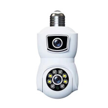 Cámara inteligente de seguimiento de movimiento con doble lente estilo bombilla DP41 con soporte para intercomunicador de voz (blanca) Regalos: DP41