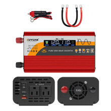 Inverter di potenza a onda sinusoidale pura Xuyuan da 12V/24V a 110V (standard USA), 800W, rosso Regali: 800W Rosso
