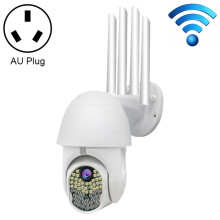 De AL-63 2MP 1080P HD draadloze netwerkcamera ondersteunt nachtzicht, bewegingsdetectie, tweeweg-intercom en TF-kaartinvoer. Hij is compatibel met AU