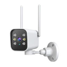 Caméra de surveillance extérieure K20 1080P HD (blanche) - Cadeaux : K20