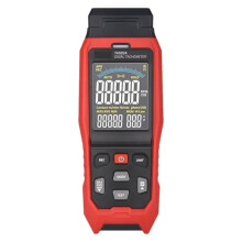 Compteur de vitesse portable sans contact TASI avec tachymètre laser numérique - Cadeau idéal : TASI sans contact