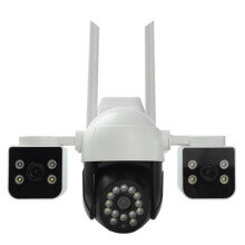 La fotocamera a triplo obiettivo Qx155 da 6 MP, nella versione 4G per il Sud-est asiatico, supporta il rilevamento di persone (standard europeo). In