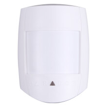 Pa-476Ch Level 2 Adjustable Infrared Motion Sensor compatible Home Security (White) Gifts:PA-476CH PIR Motion Sensor