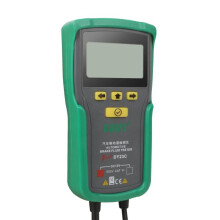 Testeur de niveau d'eau pour liquide de frein automobile Duoyi avec alarme sonore et visuelle et affichage numérique : DY23C