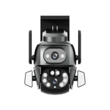 Q821 4Mp Ptz Camera With Zoom And Dual Light Source, Outdoor Waterproof (European Standard) Gifts:Q821
