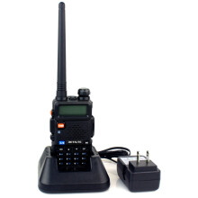 Talkie-walkie portable double bande USB Retevis RT-5R 400-520 MHz + 136-174 MHz à 128 canaux - Cadeau idéal : USB