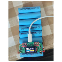 Nuevo Módulo de Carga Rápida de 22,5 W con Pantalla TFT Digital, Placa Base para Power Bank Móvil de Carga Rápida para PD/QC/SCP/VOOC