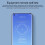 Πρωτότυπο Xiaomi Gas Guardian, Us Standard (Χρώμα: Λευκό) 7