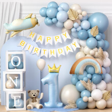 1st Birthday Decorations for Boys | Retro Blue Balloon Arch Kit ONE Box