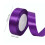 Polyester Satin Ribbon 0.5 cm Solid Color 3
