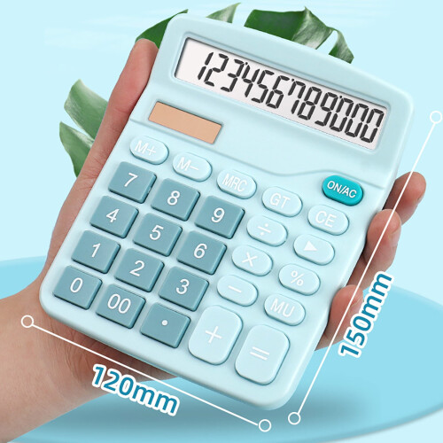 Basic 8-digit LCD mini calculator pocket size 2