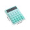 RXIRUCGD Gradient Color Student Calculator Green 3