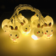 Easter Bunny LED String Lights 20 lights 10 feet