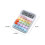 Colorful Desktop Calculator with 15 Tilt Display, 12-Digit 3