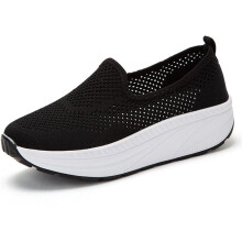 Hsyooes Damen Slip-On Trekking Fitnessstudio Schwarz 41 — damen trekkschuhe, damen schlupfschuhe, hsyooes fitnessschuhe, fitnessschuhe 41