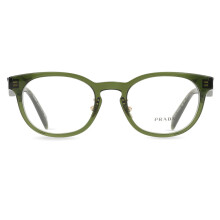 Prada PR B06VD Asian Fit 19Z1O1 Women New Eyeglasses