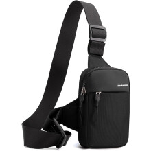 Kleine Umhängetasche für die Schulter wasserdicht Schwarz Sporttasche Verstellbarer Riemen — umhängetasche, wasserdichte tasche, crossbody tasche