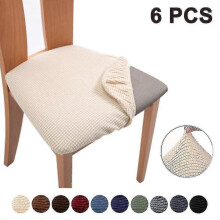 (Beige) 6-piece Stretch Jacquard Chair Seat Cover with Cushion