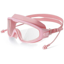 Swimming Goggles, Adult Wide Field of View Clear Swimming Goggles, Anti-Fog and Anti-Ultraviolet, Swimming Pool Goggles