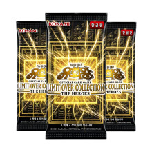 Yu-Gi-Oh! OCG Limit Over Collection: The Heroes – Korean Edition Booster Bundle 3 Booster Packs