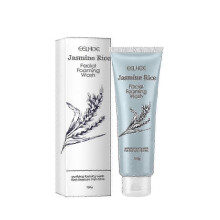 Facial Cleanser, Deep Clean Pores, Reduce Acne Marks, Moisturize, Soft And Firm Skin