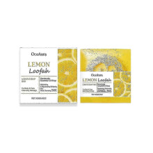 Lemon Luffa Bath Soap Lemon Soap Body Mild Cleansing Oil Control Refreshing Cleansing Bath Soap