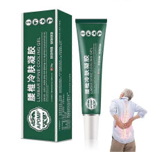 Lumbar Spine Cooling Gel Lumbar Spine Cold Compress Natural Herbal Gel -20g