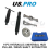 us pro US PRO Tools 11pc Hydraulic Universal Hub Puller Drive Shaft Extractor 10T 5468 1