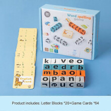 (without  bell) Dices Word Game Brain Exercise Game Perfect for Parties Family Game Nights