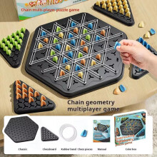 Chain Triangle Chess Game Triggle Rubber Band Game Educational Interactive Game Battle Set for Family Party Gift