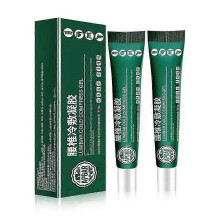 (2pcs) 1-3x Relieve Joint and Muscle Pain with Our New Lumbar Cold Compress Gel - Premium Quality for Lumbar Spine 2025 New Version