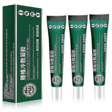 3pcs Lumbar Type Cold Compress Gel, Cooling Gel for Muscles and Joint Pain Relief, Lumbar Cold Compress Gel for Lumbar Spine, 20g