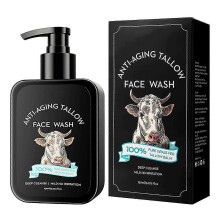Tallow Face Wash Beef Tallow Cleanser Oil Control Moisturizing Deeply Cleansing Cleanser 150ml
