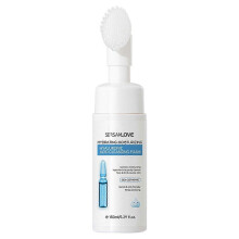 Amino Acide Cleanser Clean Oil-controlled Cleanser for Men And Women Private 150ml