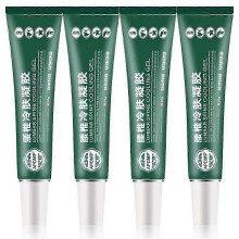 (4pcs) Lumbar Type Cold Compress Gel, Cooling Gel for Muscles and Joint Pain Relief, Lumbar Cold Compress Gel for Lumbar Spine st-yb