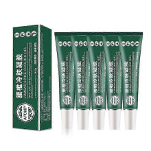 (5PCS) 1-5x Lumbar Type Cold Compress Gel, Cooling Gel for Muscles and Joint Pain Relief, Lumbar Cold Compress Gel for Lumbar Spine-yzgl