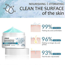 Wiyun Skin Scrub Gel Facial Body Skin Scrub Exfoliating Accessories Moisturizing Cleansing Gel