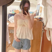 (S, Black) Women Strapless Knit Twist Front Bandeau Peplum Tube Top Hollow-Out Embroidery Ruffle Patchwork Holiday Camisole Vest White S